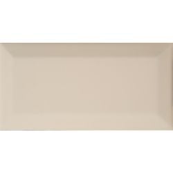 Metro Cream Ceramic Wall Tile 100x200mm